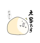 しろまんの日常。【社会人編】（個別スタンプ：28）