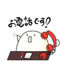 しろまんの日常。【社会人編】（個別スタンプ：29）