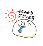 しろまんの日常。【社会人編】（個別スタンプ：34）