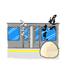 しろまんの日常。【社会人編】（個別スタンプ：39）