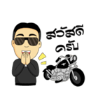 Best Way Man（個別スタンプ：1）