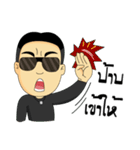 Best Way Man（個別スタンプ：4）