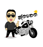 Best Way Man（個別スタンプ：6）