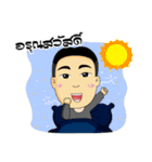 Best Way Man（個別スタンプ：9）