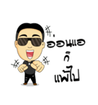 Best Way Man（個別スタンプ：20）