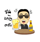 Best Way Man（個別スタンプ：22）