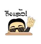Best Way Man（個別スタンプ：23）