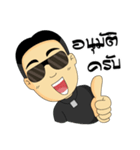 Best Way Man（個別スタンプ：24）
