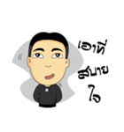 Best Way Man（個別スタンプ：29）