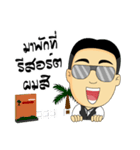Best Way Man（個別スタンプ：33）