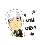 Best Way Man（個別スタンプ：39）