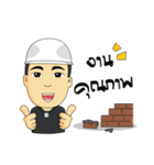 Best Way Man（個別スタンプ：40）