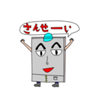 かべのすけ（個別スタンプ：3）