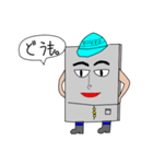 かべのすけ（個別スタンプ：6）