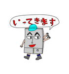 かべのすけ（個別スタンプ：7）
