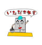 かべのすけ（個別スタンプ：8）