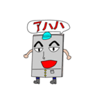 かべのすけ（個別スタンプ：11）
