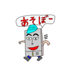 かべのすけ（個別スタンプ：13）