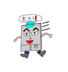 かべのすけ（個別スタンプ：16）