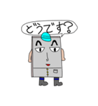かべのすけ（個別スタンプ：17）