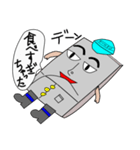 かべのすけ（個別スタンプ：21）