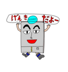 かべのすけ（個別スタンプ：23）
