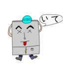 かべのすけ（個別スタンプ：26）