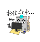 かべのすけ（個別スタンプ：27）