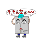 かべのすけ（個別スタンプ：28）