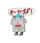 かべのすけ（個別スタンプ：29）