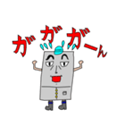 かべのすけ（個別スタンプ：34）