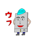かべのすけ（個別スタンプ：38）