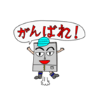 かべのすけ（個別スタンプ：39）