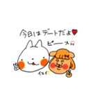 ぽこにゃんのなかよしスタンプ（個別スタンプ：1）