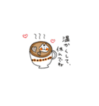 ぽこにゃんのなかよしスタンプ（個別スタンプ：2）