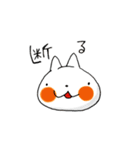 ぽこにゃんのなかよしスタンプ（個別スタンプ：5）