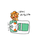 ぽこにゃんのなかよしスタンプ（個別スタンプ：10）