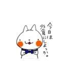 ぽこにゃんのなかよしスタンプ（個別スタンプ：13）