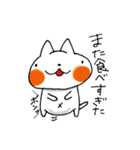 ぽこにゃんのなかよしスタンプ（個別スタンプ：20）