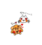 ぽこにゃんのなかよしスタンプ（個別スタンプ：28）