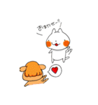 ぽこにゃんのなかよしスタンプ（個別スタンプ：30）