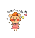 ぽこにゃんのなかよしスタンプ（個別スタンプ：32）
