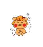 ぽこにゃんのなかよしスタンプ（個別スタンプ：37）