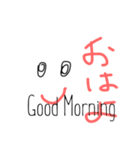 顔と挨拶（個別スタンプ：1）