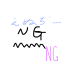 顔と挨拶（個別スタンプ：6）