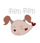 Gova fish（個別スタンプ：1）