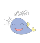 Gova fish（個別スタンプ：7）