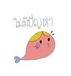Gova fish（個別スタンプ：8）