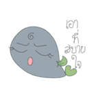 Gova fish（個別スタンプ：11）