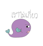 Gova fish（個別スタンプ：15）